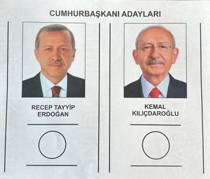 Cumhurbaşkanlığı Erzincan Seçim Sonuçları